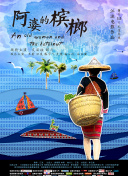 战地模拟器更新分析：新内容与改进